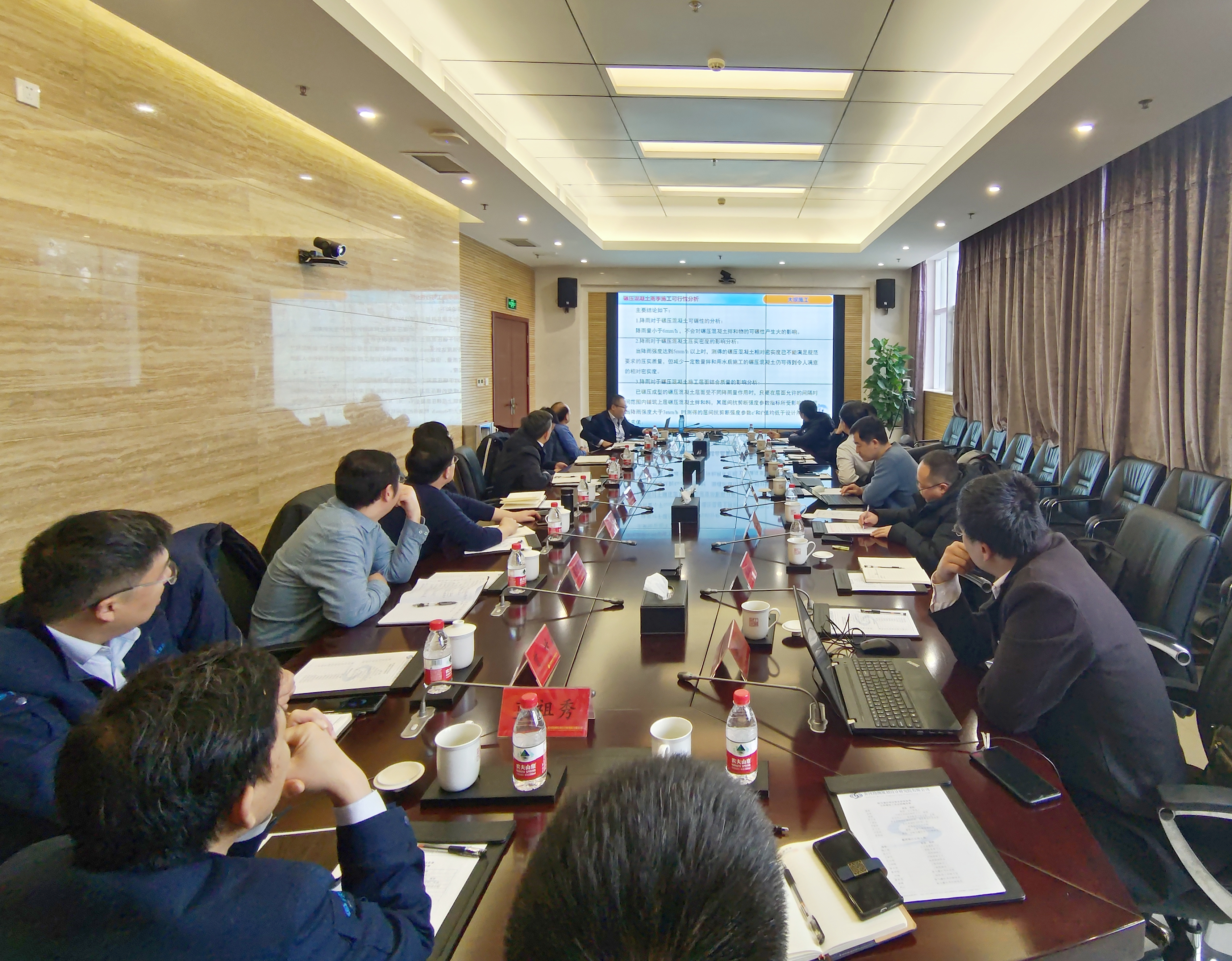 水投公司赴黃河設(shè)計院交流科技創(chuàng)新及合同履約工作