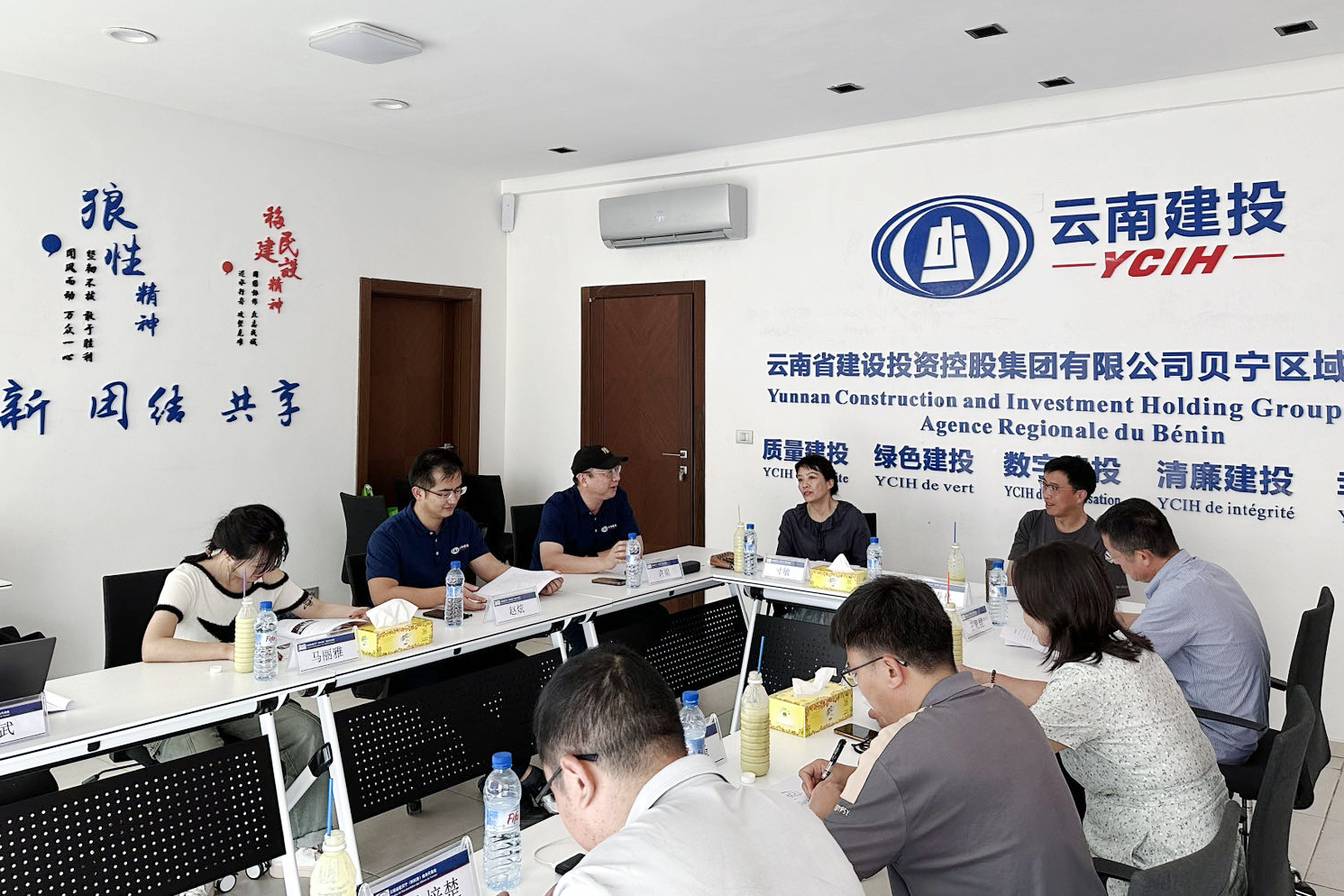 省商務(wù)廳副廳長寸敏一行赴貝寧調(diào)研