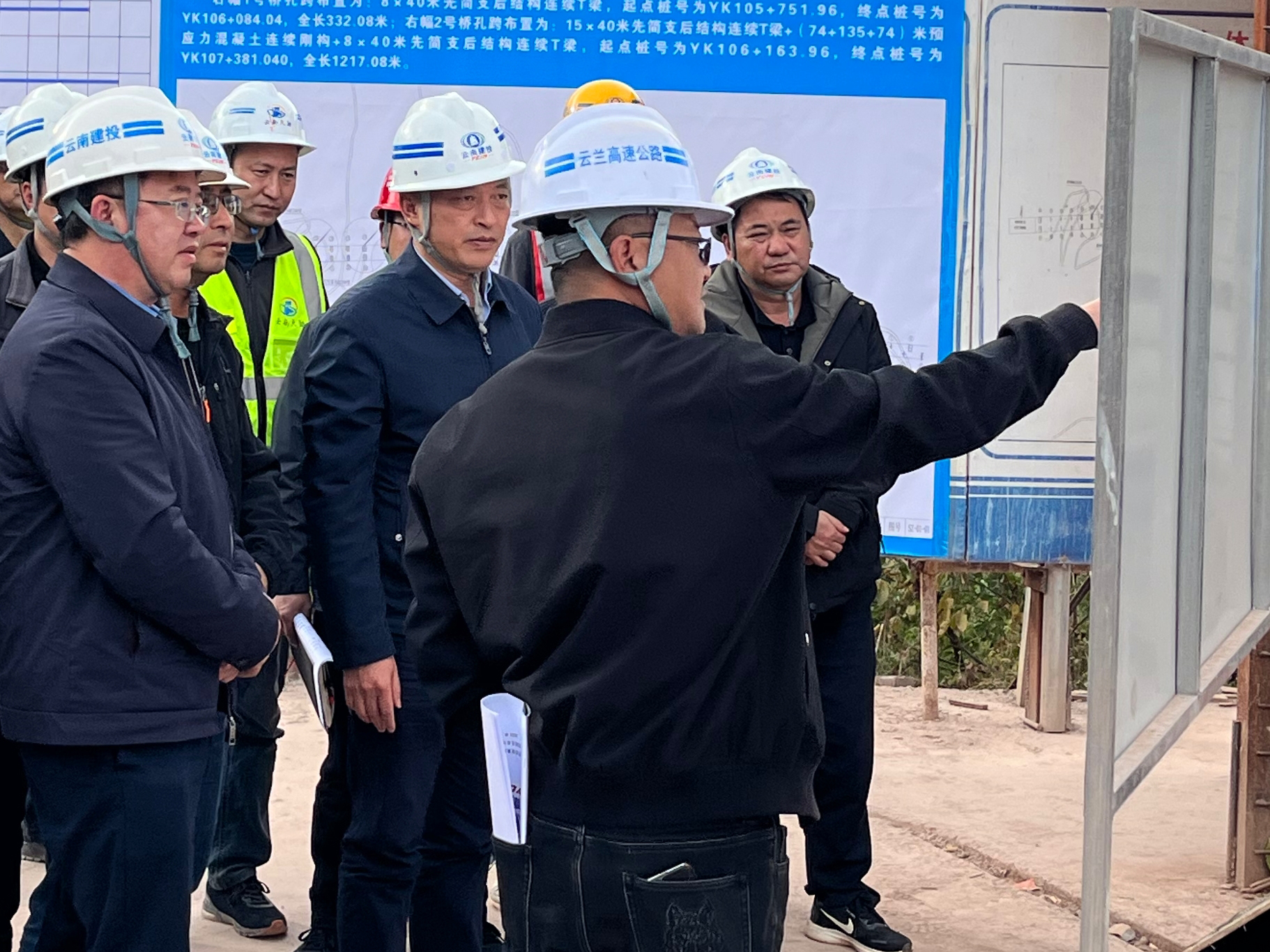 大干50天 | 王永強調研云蘭高速項目