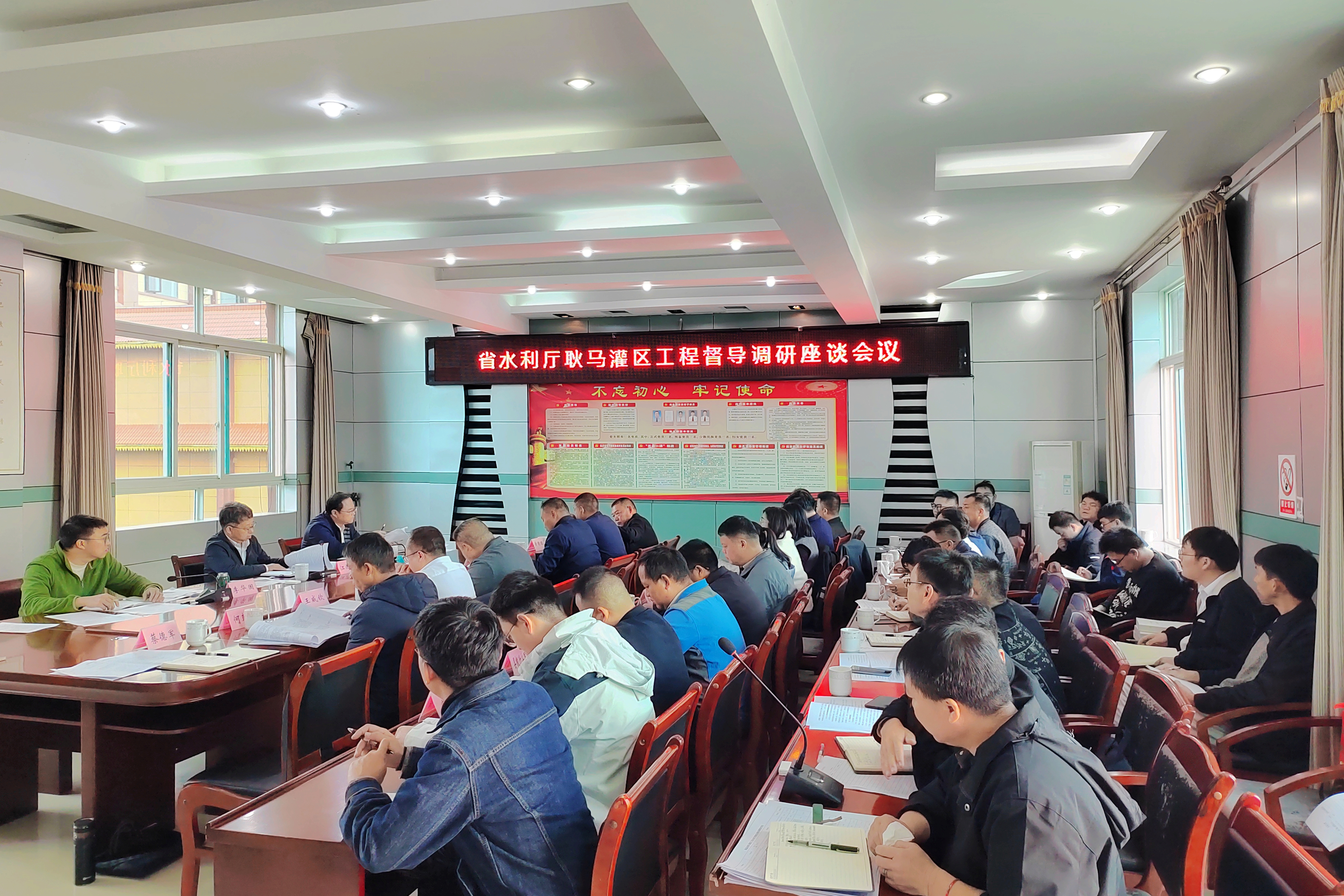 省水利廳副廳長江鴻杰調研耿馬灌區工程