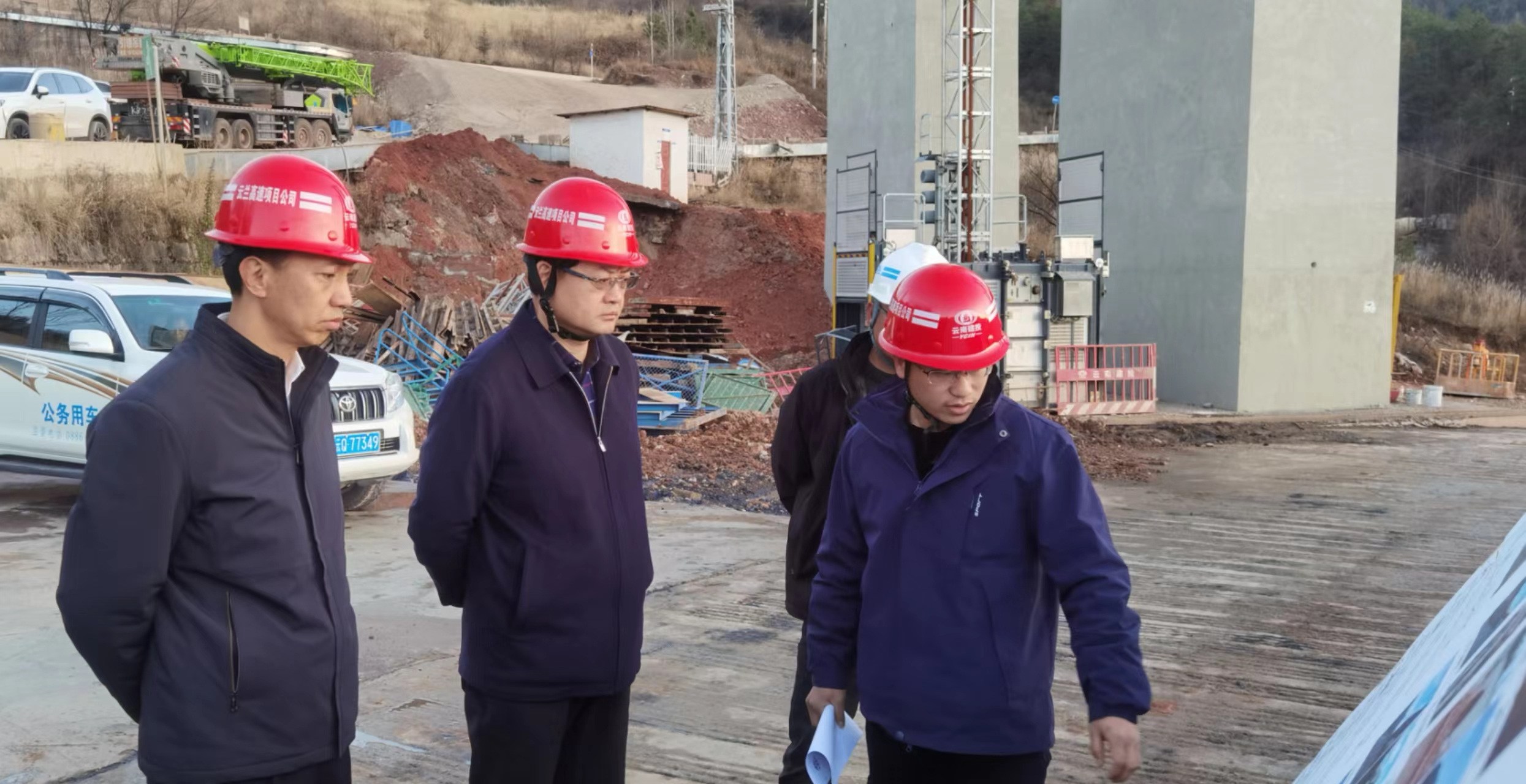 省交通運輸廳廳長、黨組書記夏俊松調研云蘭高速項目