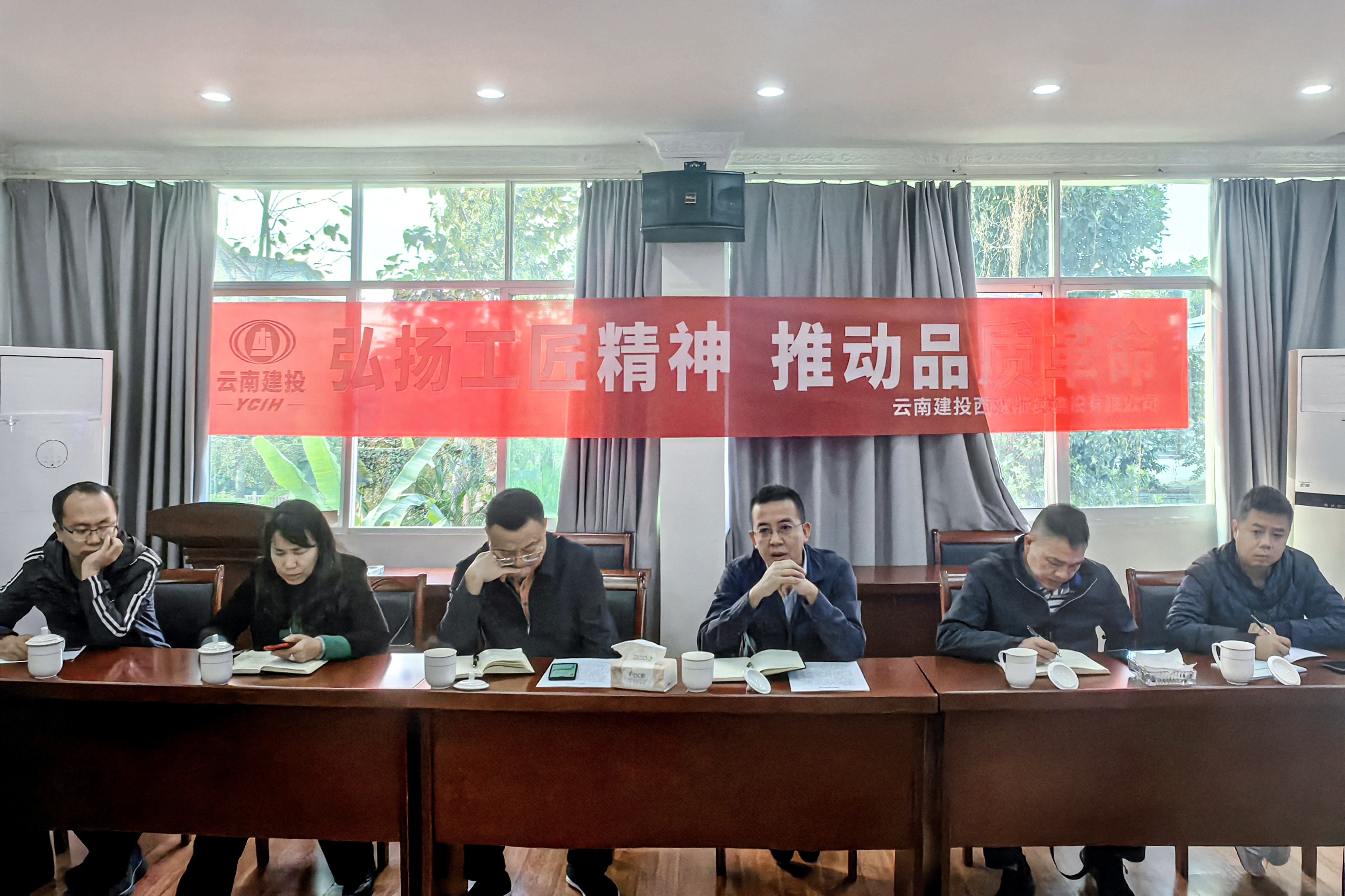 西雙版納州副州長胡向京到版納公司調研