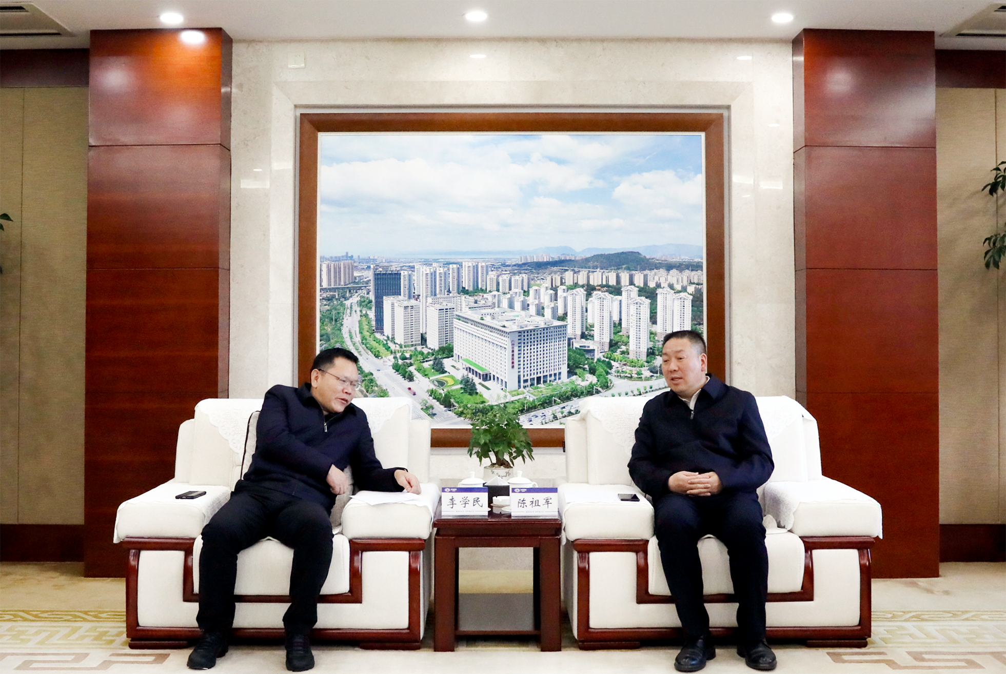 集團與中鐵一局交流座談