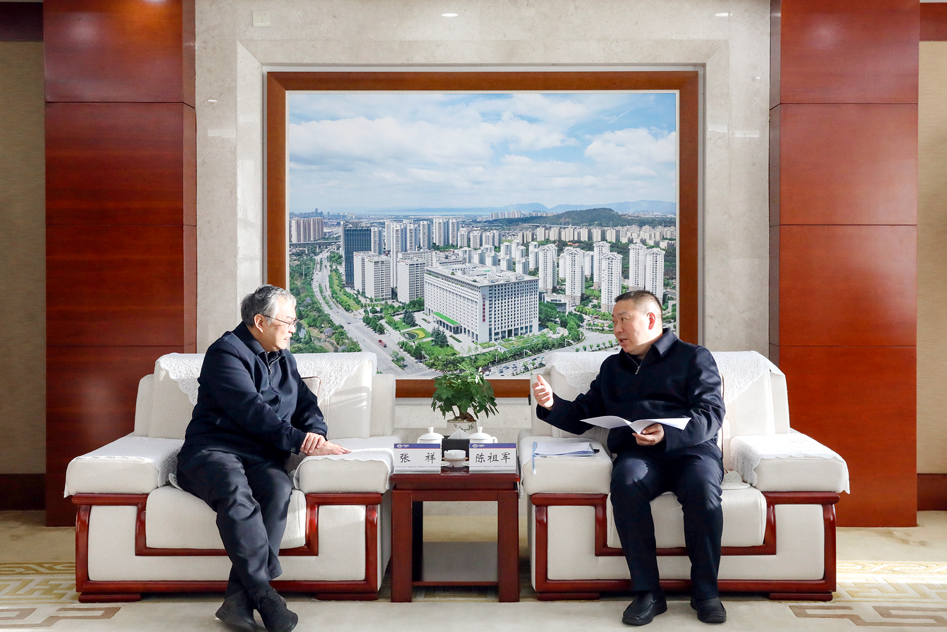 省高院黨組成員、副院長張祥一行到訪集團