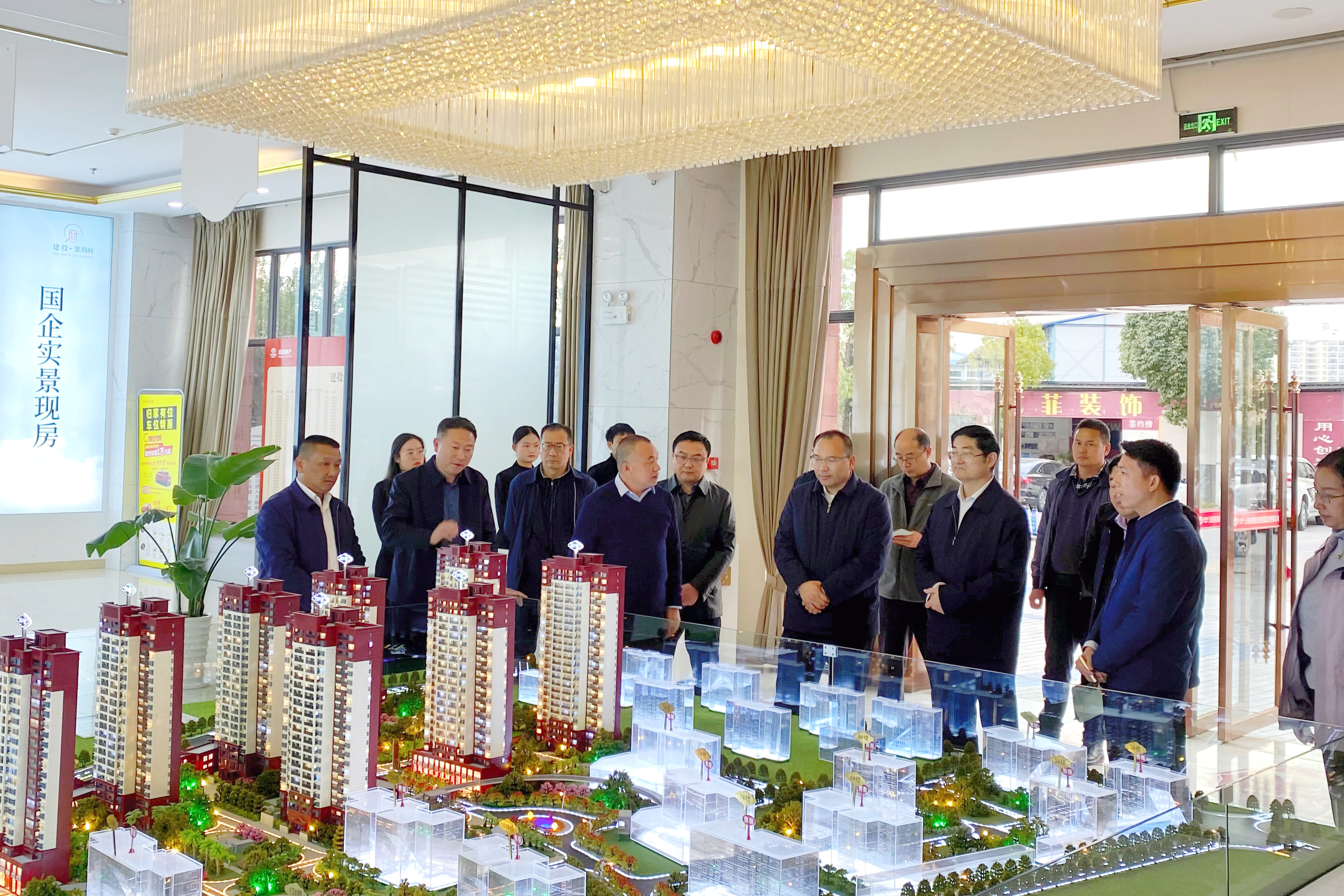 省住建廳黨組書記、廳長尹勇調(diào)研恒春花園項目