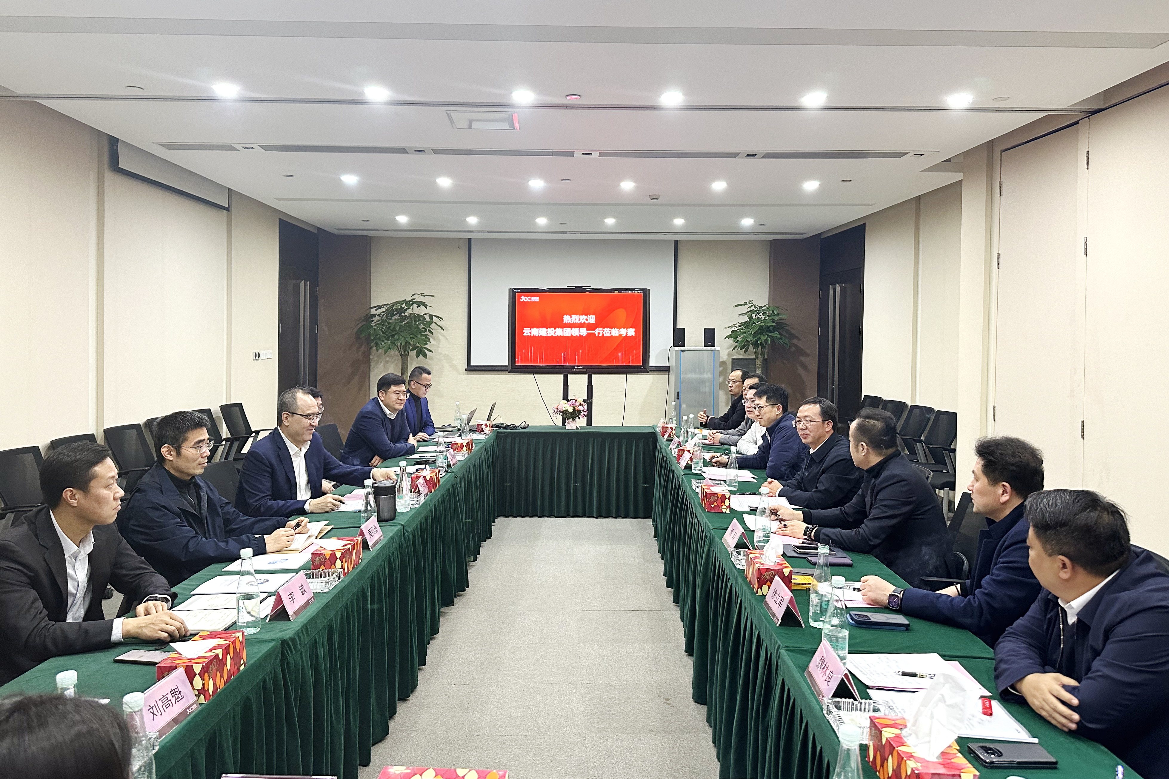 集團與嘉凱城集團（上海）有限公司交流座談