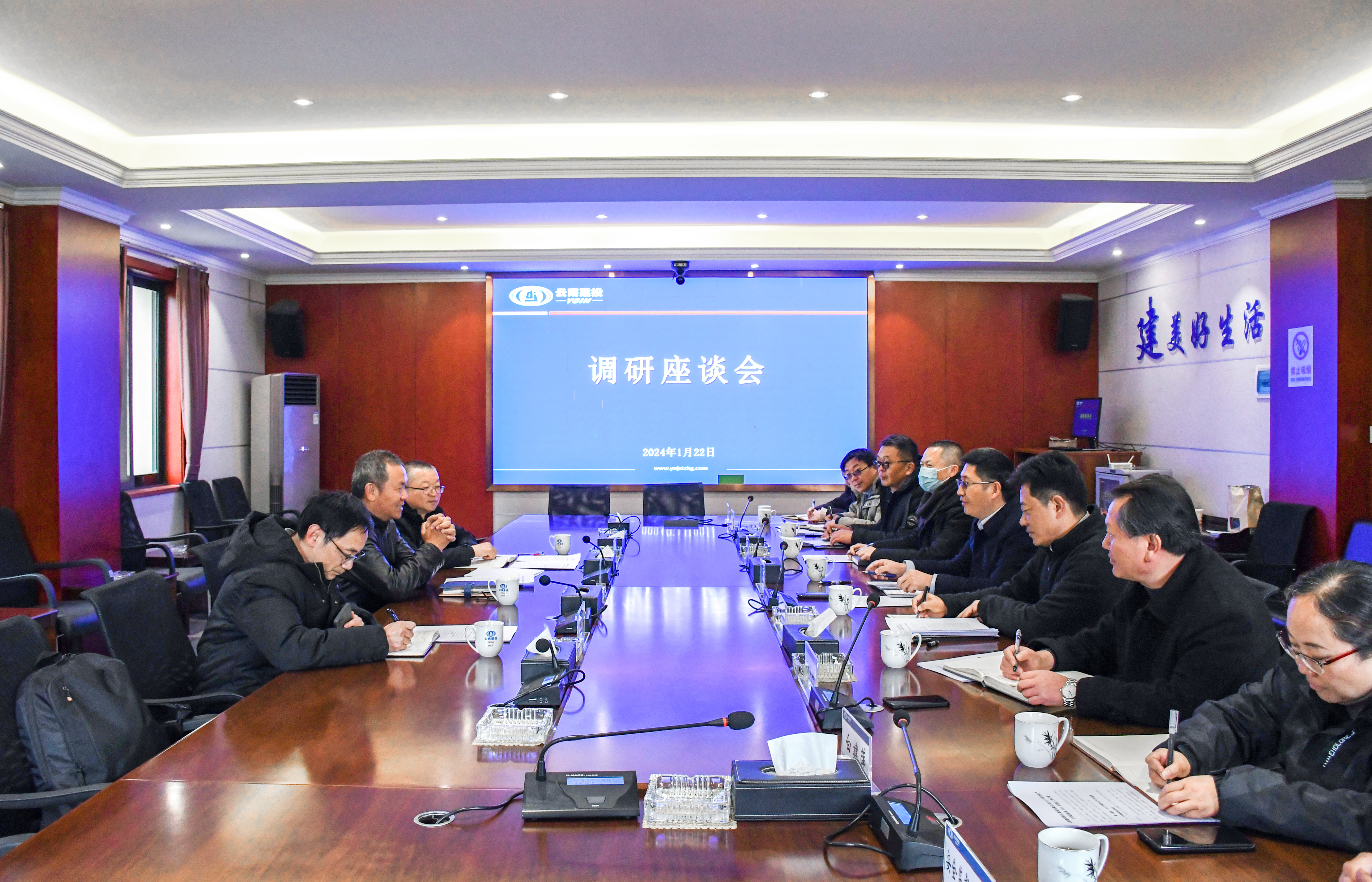 努力走上發展“快車道” 楊國文調研五公司