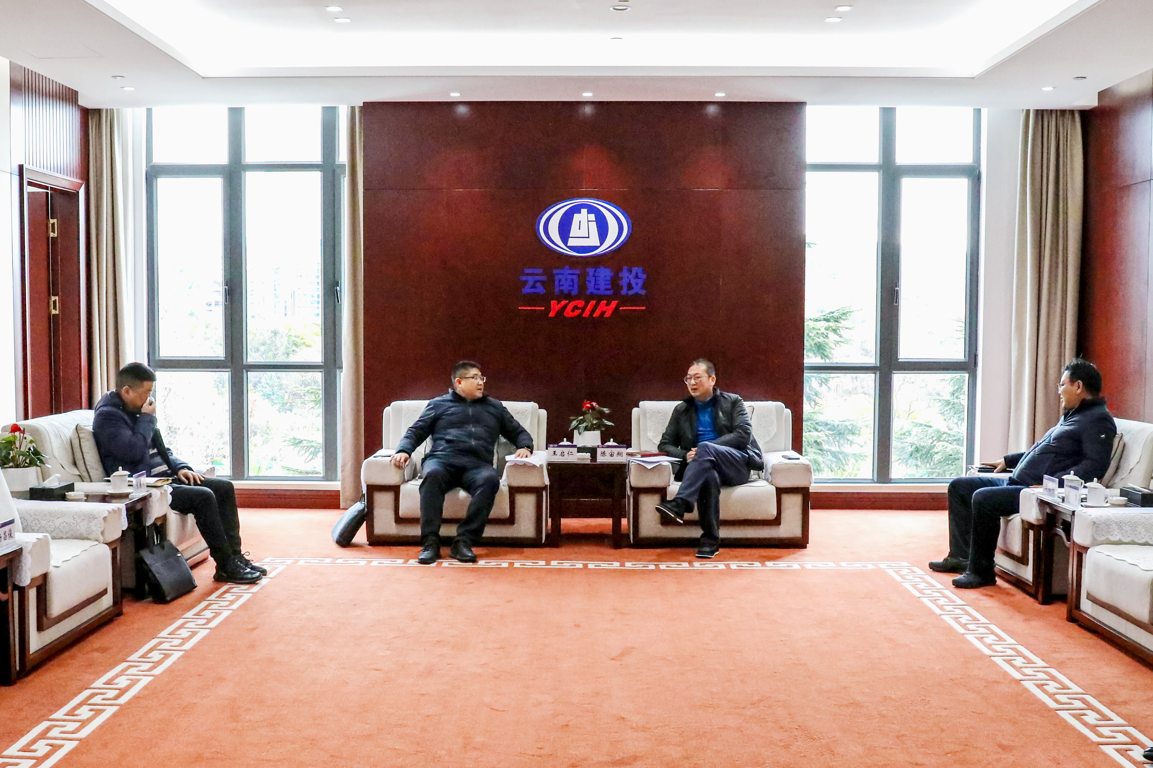 集團與綏江縣交流座談