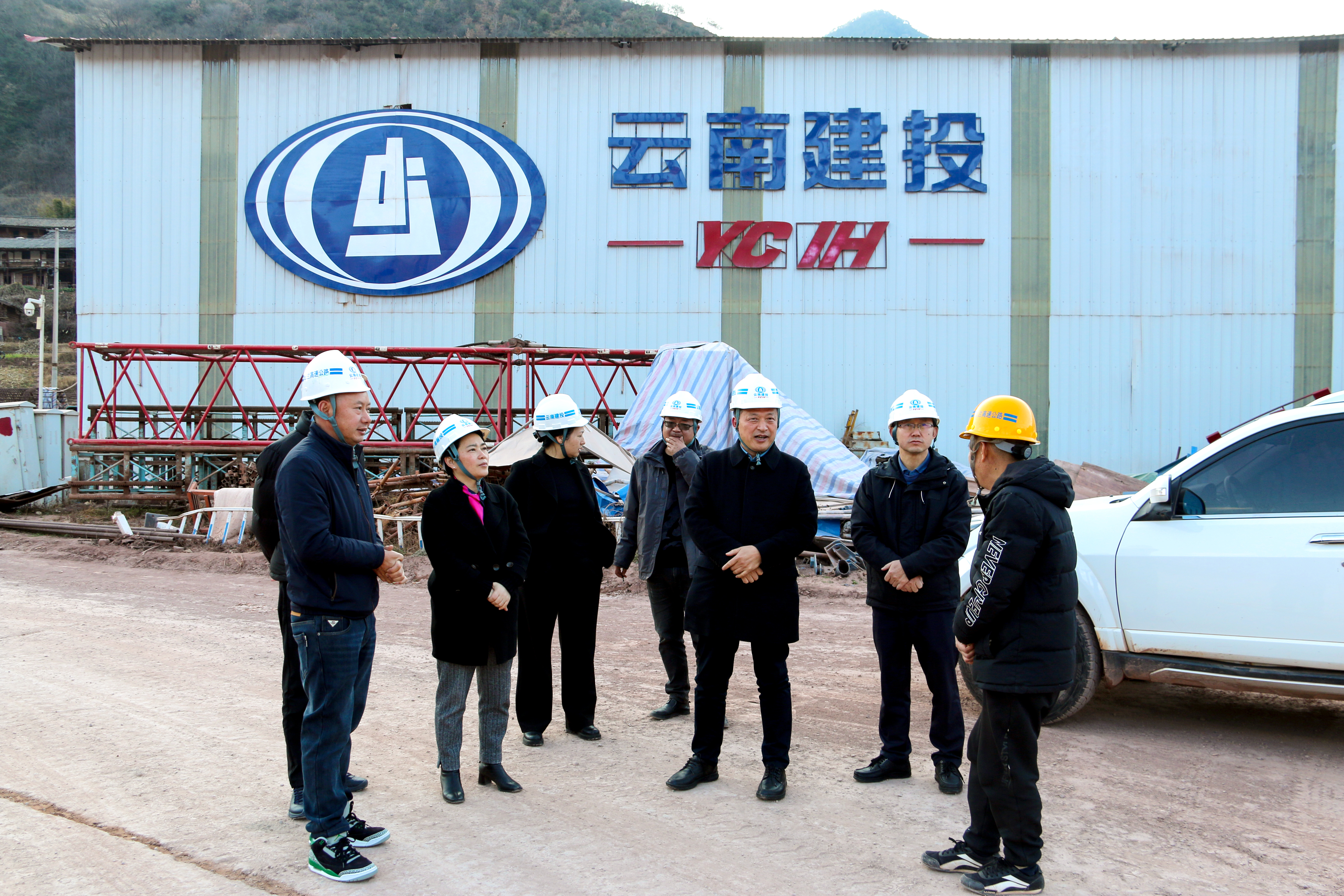 王永強調研云蘭高速項目 看望慰問一線干部職工