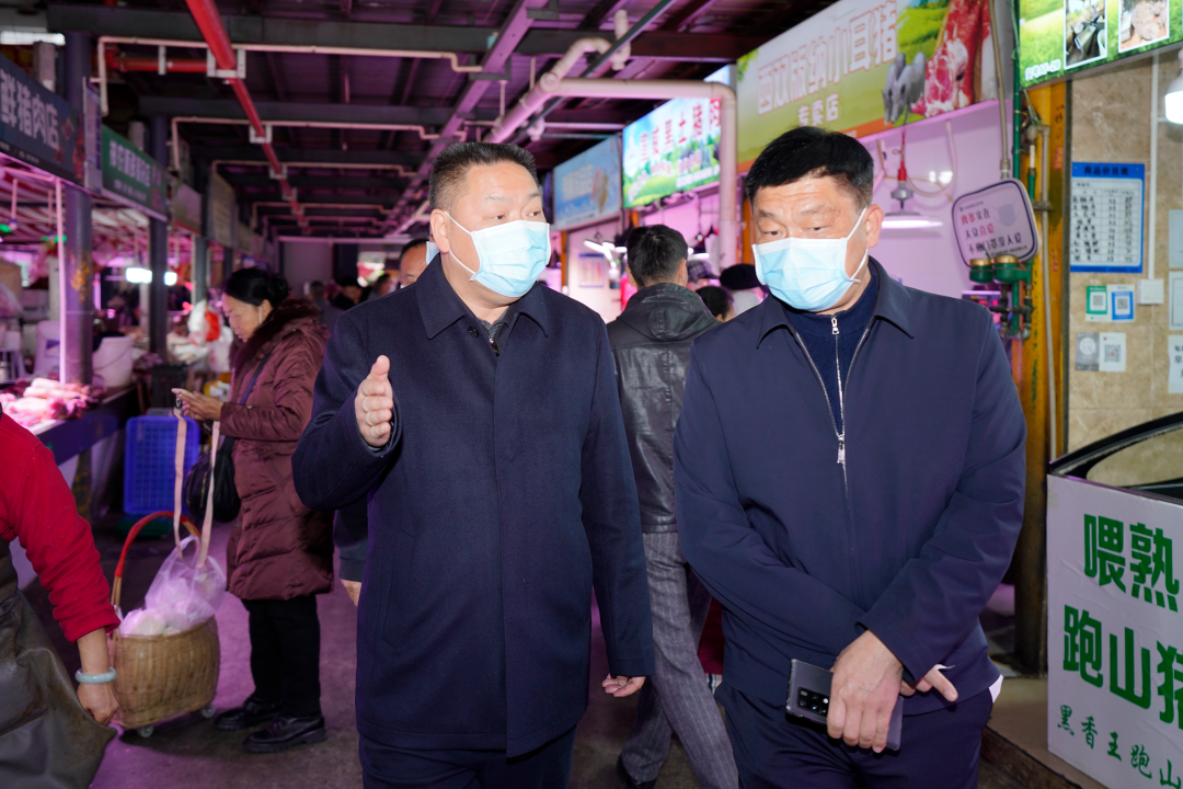 保障民生 歡度佳節 陳祖軍調研大觀篆新農貿市場