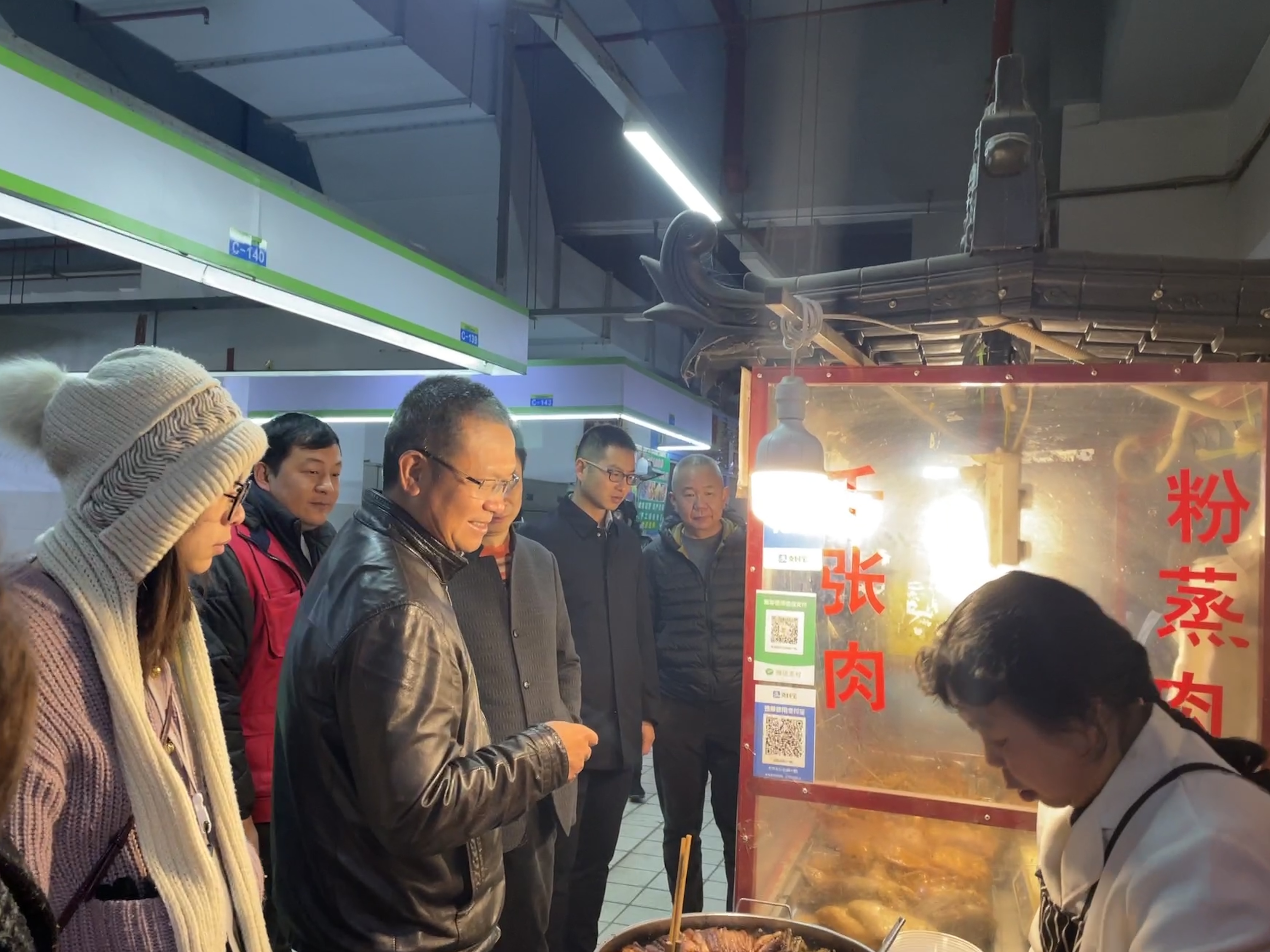 楊國文調研建材科技公司五里多農博廣場