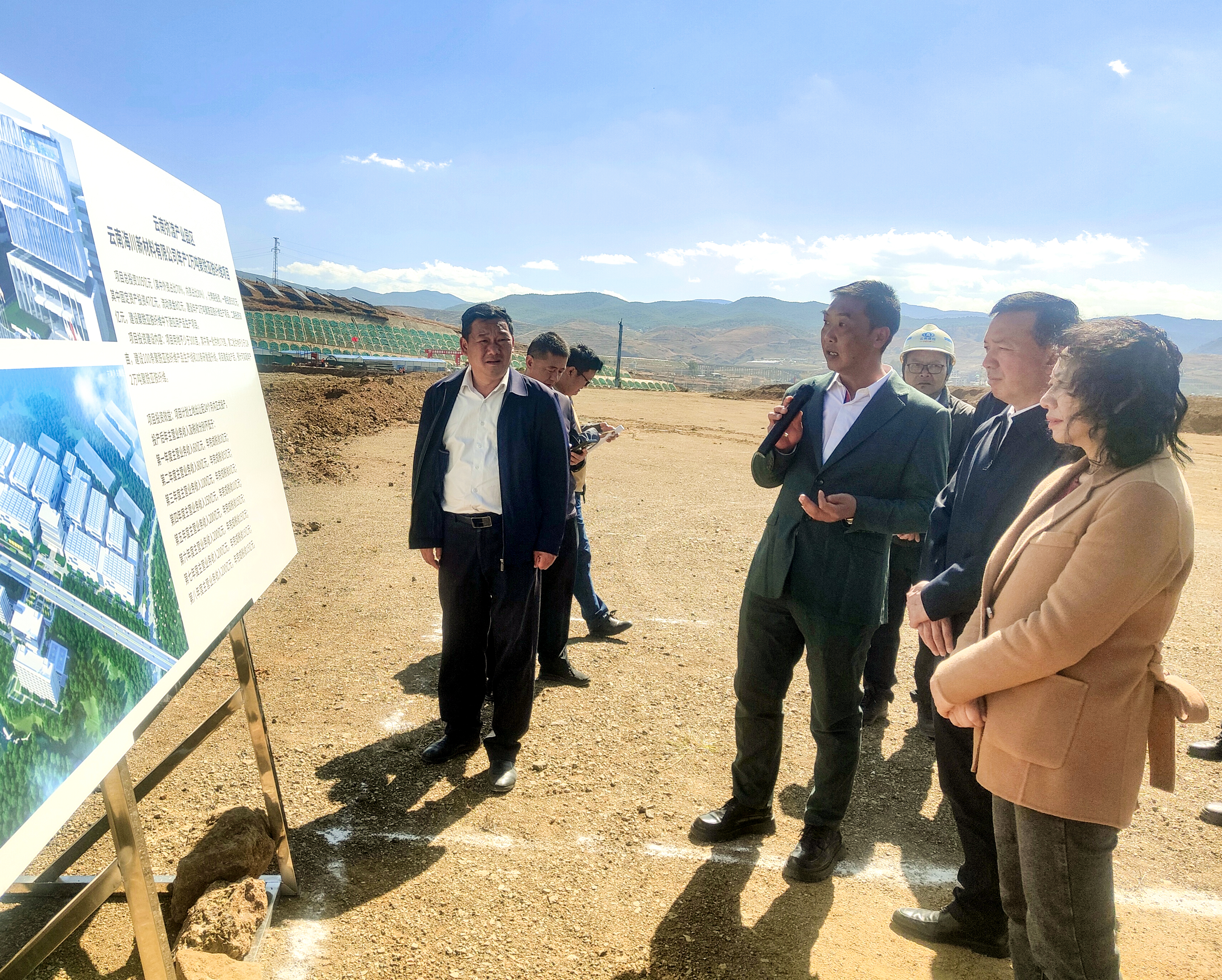 省工信廳副廳長李艷調(diào)研大理州彌渡縣聚酰亞胺纖維一期項目