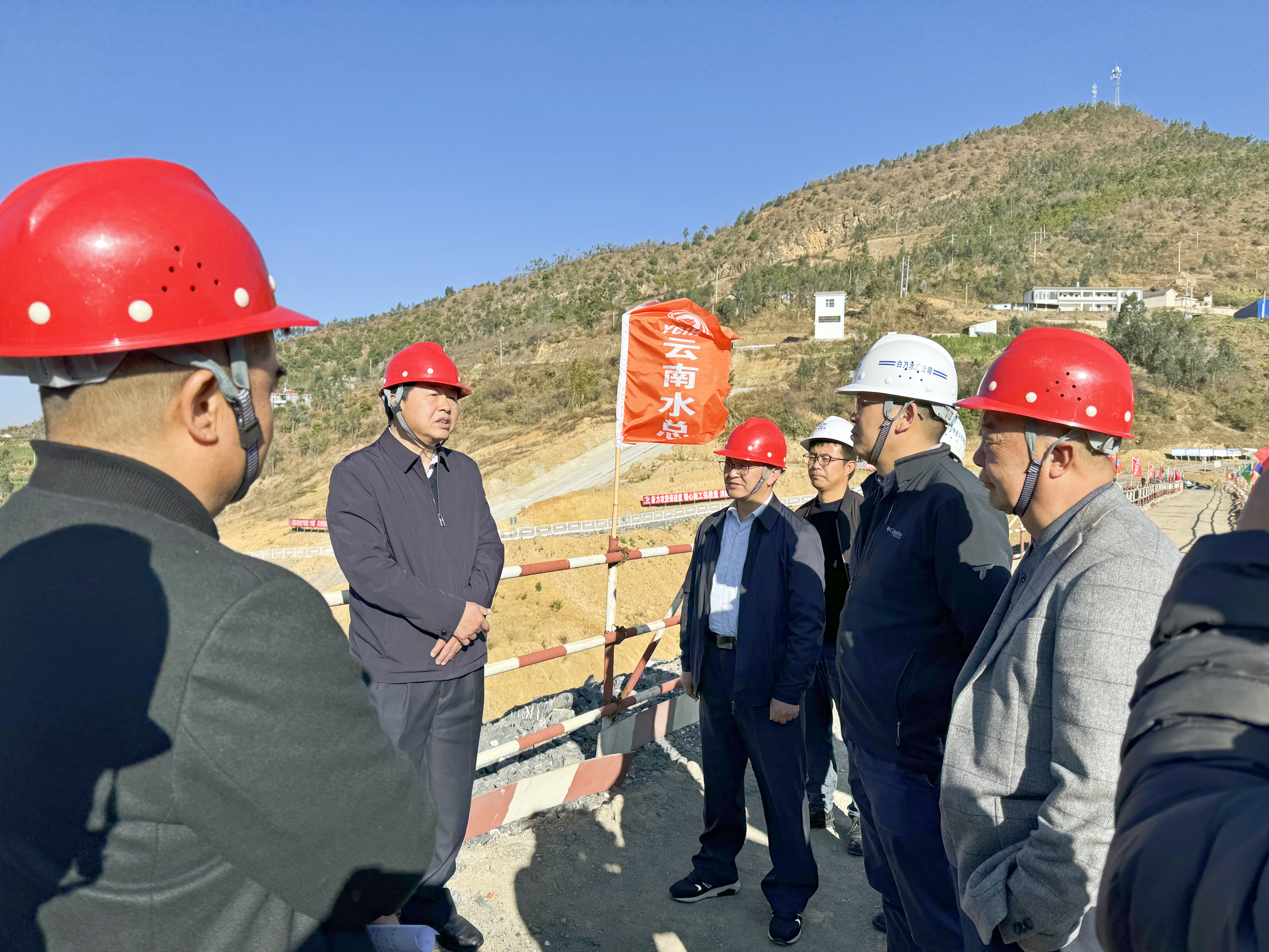大理州政協(xié)黨組書記、主席朱建斌調(diào)研巍山縣白乃水庫工程