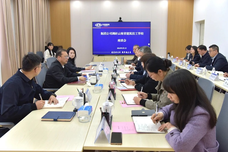 陳宙翔調(diào)研省建技校、水投公司和供水公司