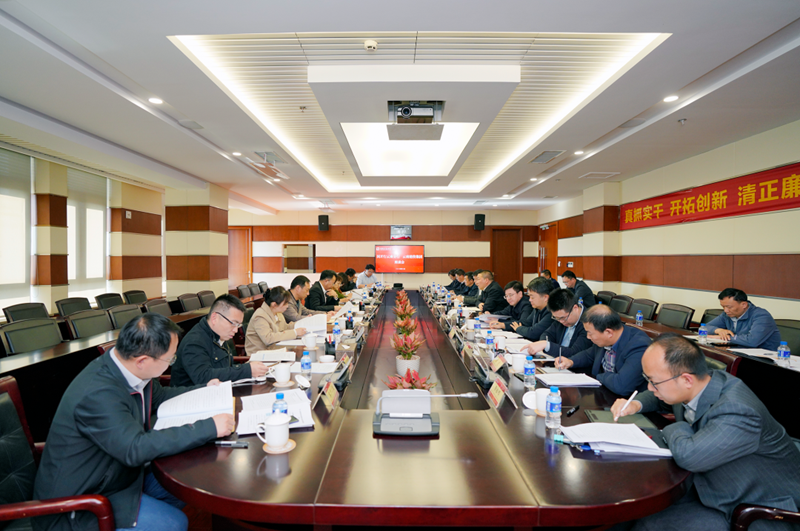 集團與國開行云南省分行交流座談