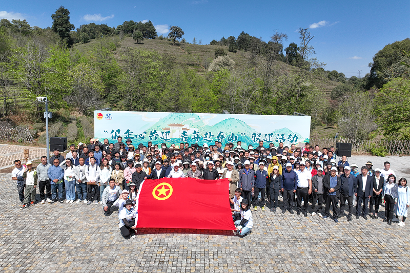 銀企心共建 青年赴春山 集團團委與多家銀行開展聯(lián)建共建活動