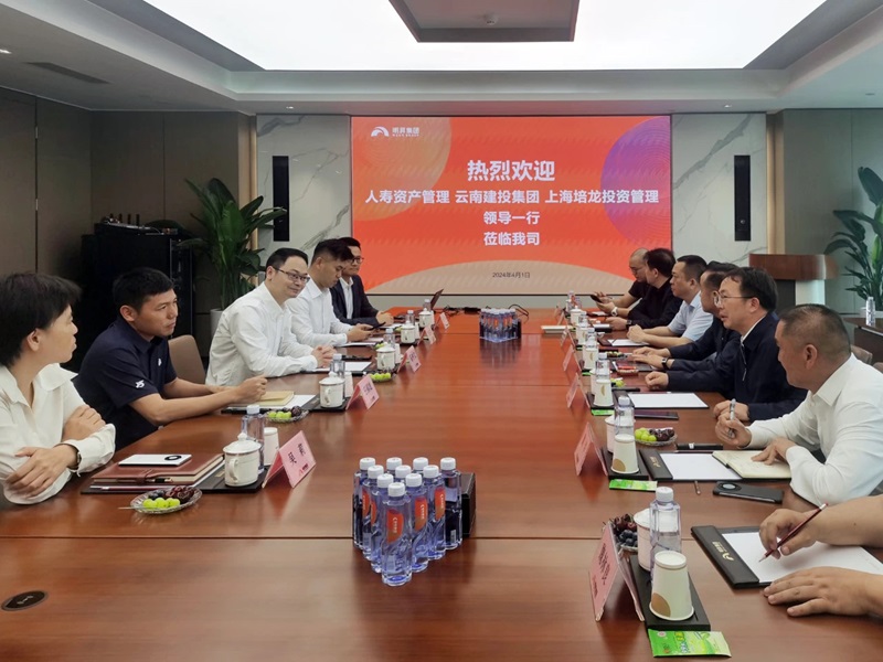 劉金榮赴深圳與明昇集團(tuán)交流座談