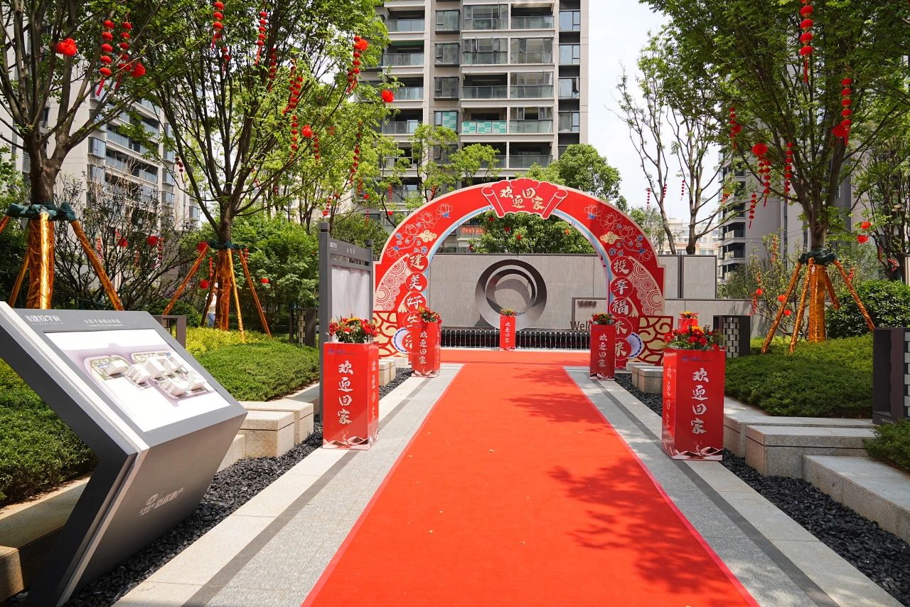 國企擔當 品質兌現 | 建投學府提前交付 交房即交證