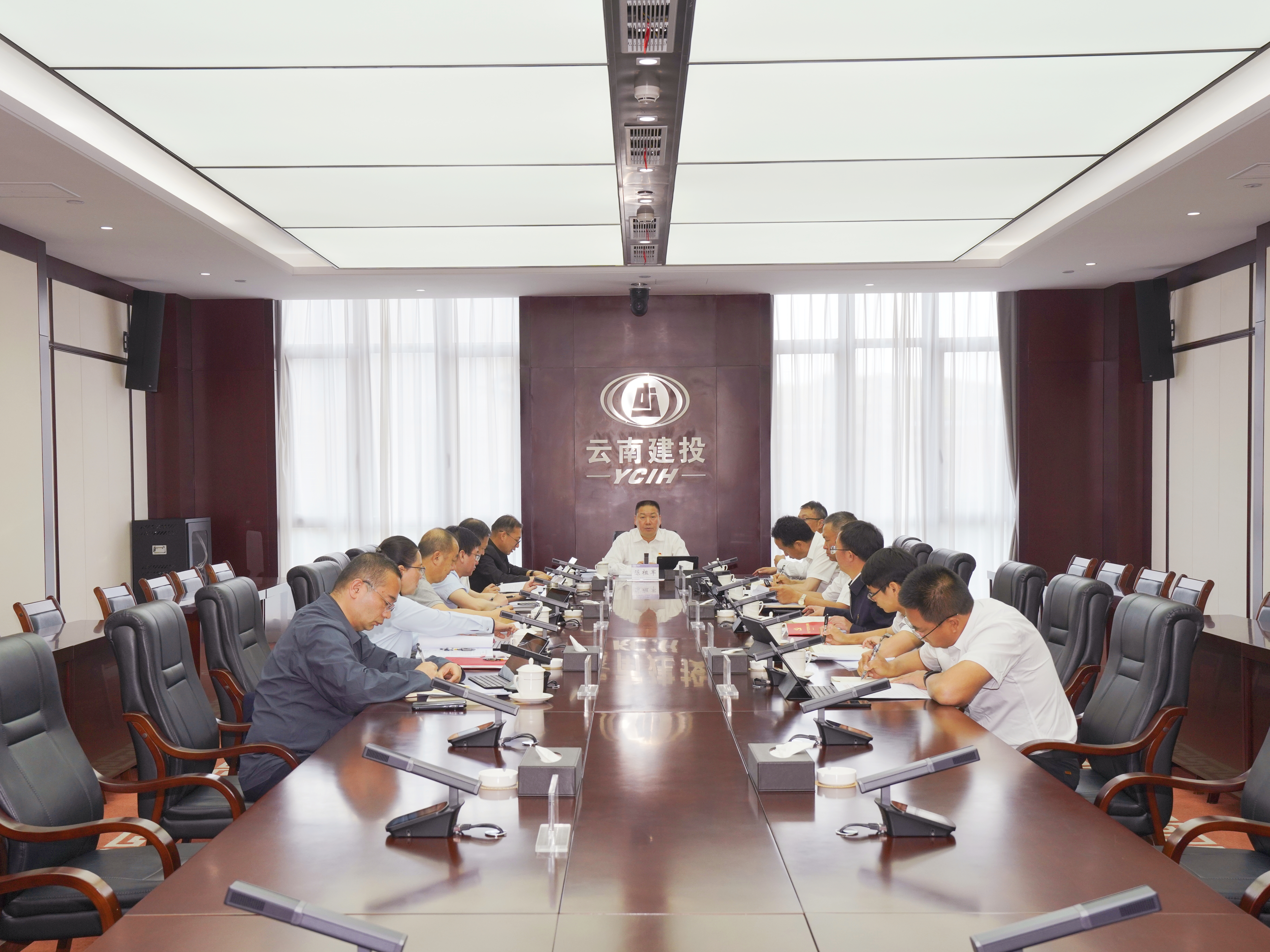 在促進區(qū)域經(jīng)濟發(fā)展中展現(xiàn)新作為 集團黨委召開2024年第十二次會議