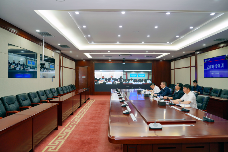 集團與國開行云南省分行座談 研究推進全國人大代表建議落實