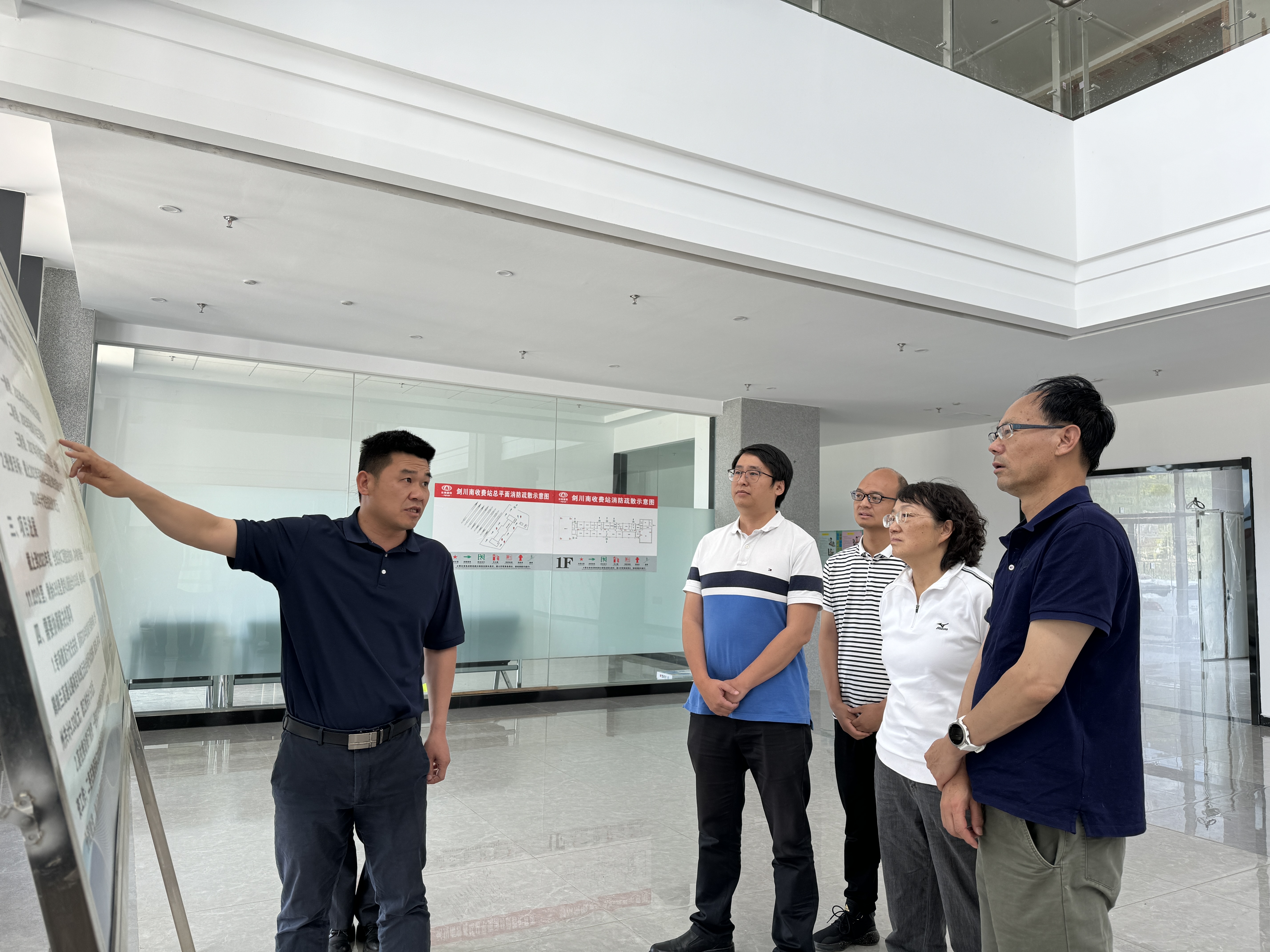 集團(tuán)專職外部董事調(diào)研大理片區(qū)工作