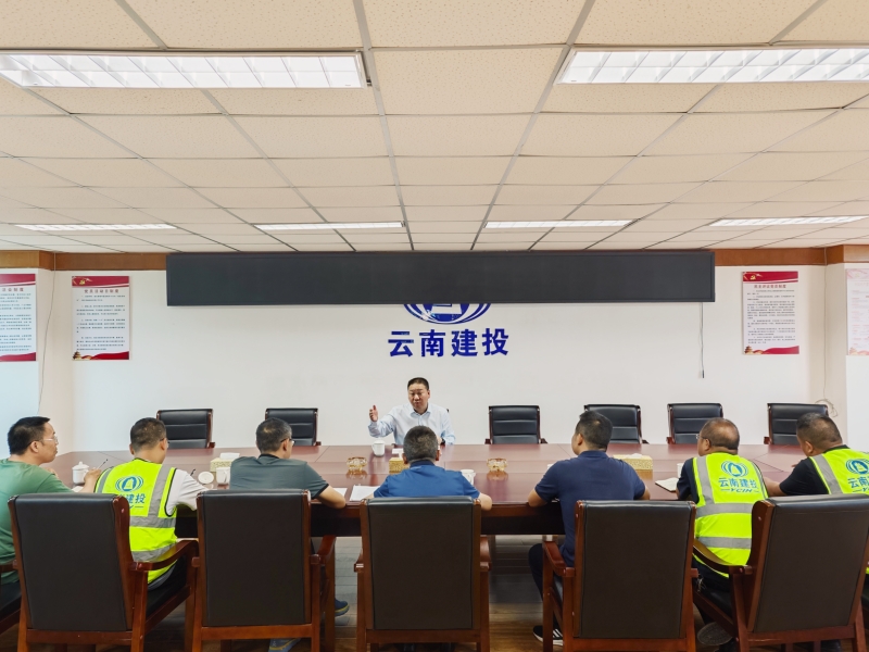 以實干實效為集團內(nèi)涵式高質(zhì)量發(fā)展作出新貢獻！陳祖軍調(diào)研十三公司