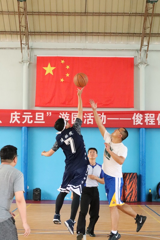 建科院舉辦2024年運動文化節