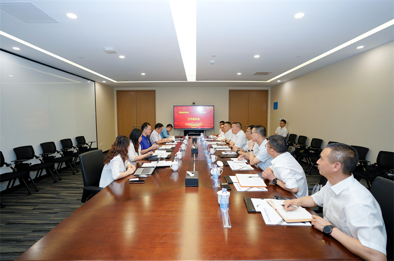 攜手開創(chuàng)企企融合發(fā)展新局面 陳祖軍一行赴深圳與德方納米公司交流座談