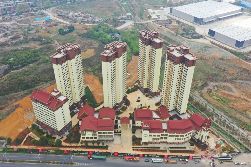 貴州華豐東盟產品交易中心建設項目一期基礎及主體分部通過驗收