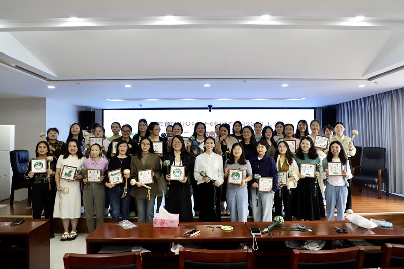 十公司組織開展端午節(jié)手作活動(dòng)