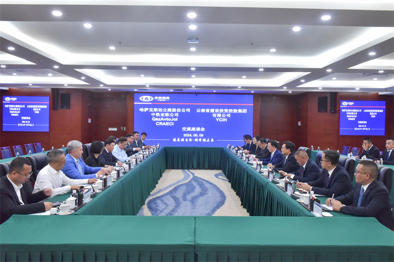 哈薩克斯坦公路股份公司、中鐵亞歐公司到訪集團