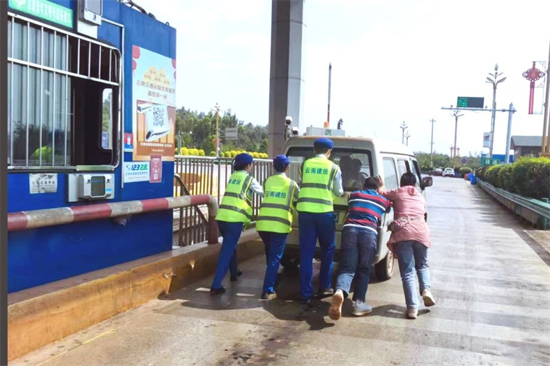 粽葉香 高速暢 端午假期集團(tuán)1500人堅(jiān)守崗位守護(hù)群眾平安出行