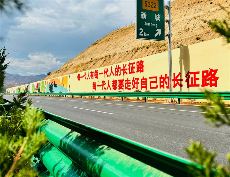 賓鶴高速：全國首條“紅軍長征路”+“民族團結進步路”