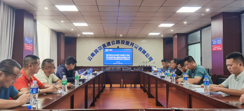 鶴慶縣林業生態保護與修復項目按期完成所有建設內容