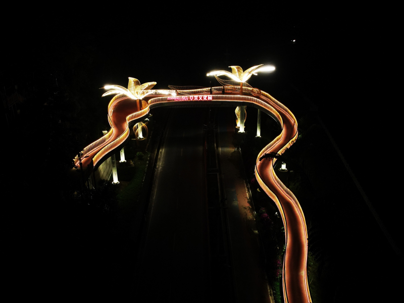 福貢縣疊水巖草果莊園建設項目通過竣工驗收