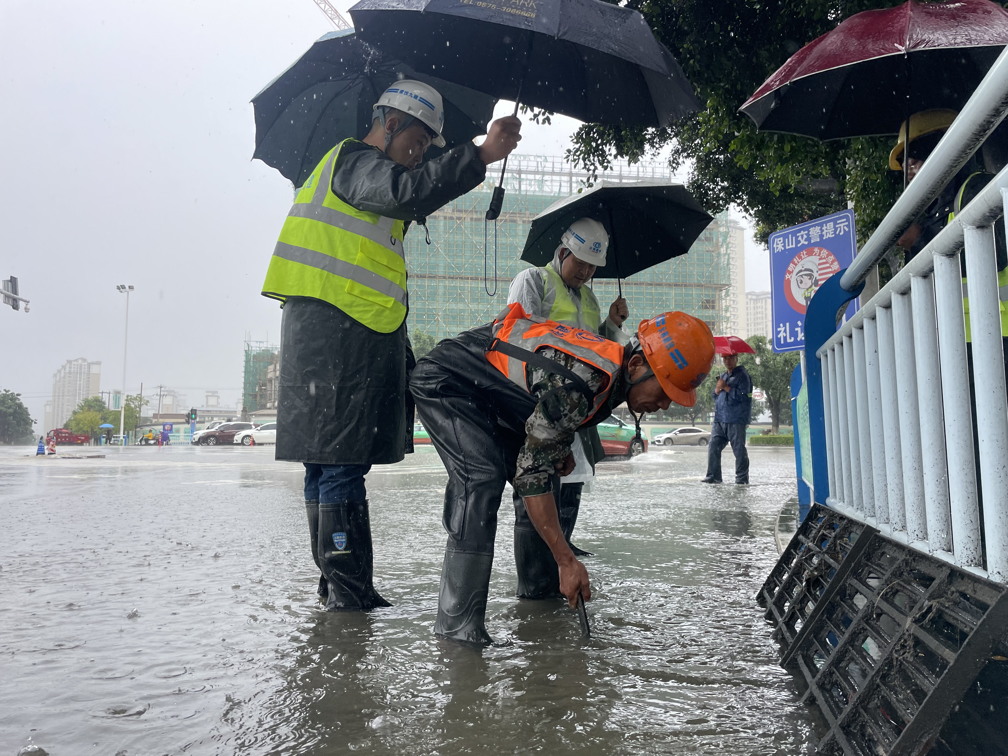 九公司全力以赴做好保山防汛搶險工作