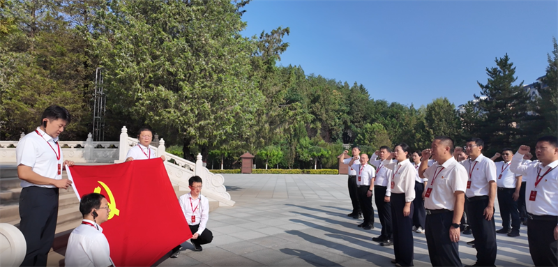 集團(tuán)黨員干部專題培訓(xùn)班（第三期）圓滿結(jié)業(yè)