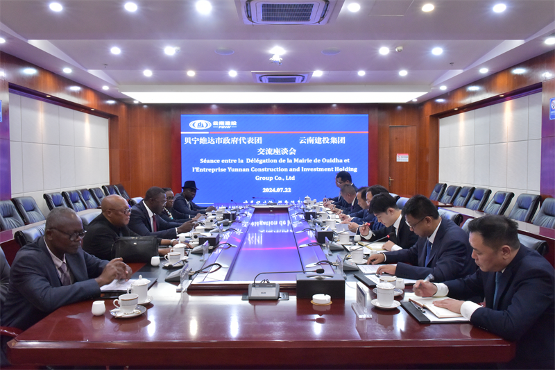 貝寧維達市政府代表團到訪集團