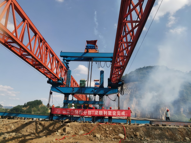鎮(zhèn)果公路四分部全線完成T梁架設(shè)