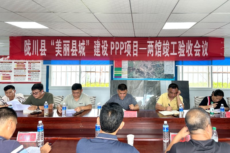 隴川“美麗縣城”建設項目“兩館”項目通過竣工驗收