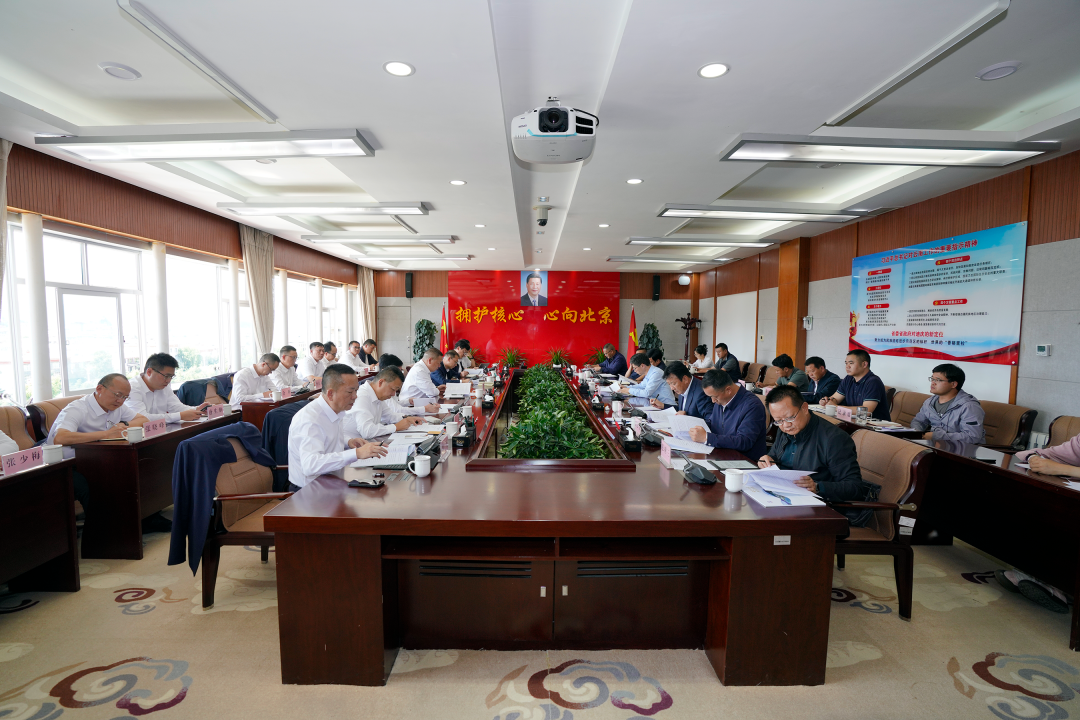 政企聯動 共謀發展 集團與迪慶州交流座談