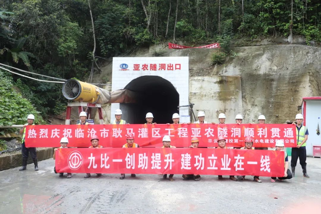 耿馬灌區工程：無懼熱浪 用汗水書寫邊疆水利惠民答卷