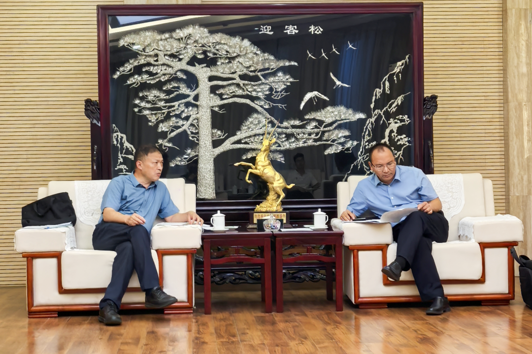 王永強赴臨滄市交流座談 調研在建項目