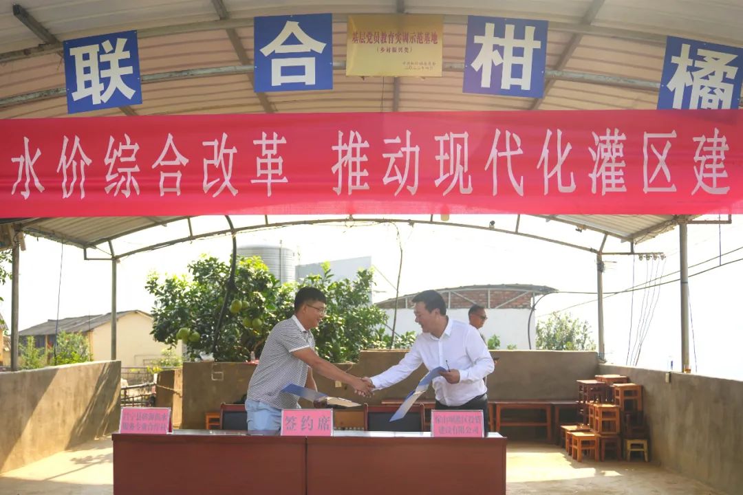 保山市副市長高康調研保山壩灌區(qū)工程