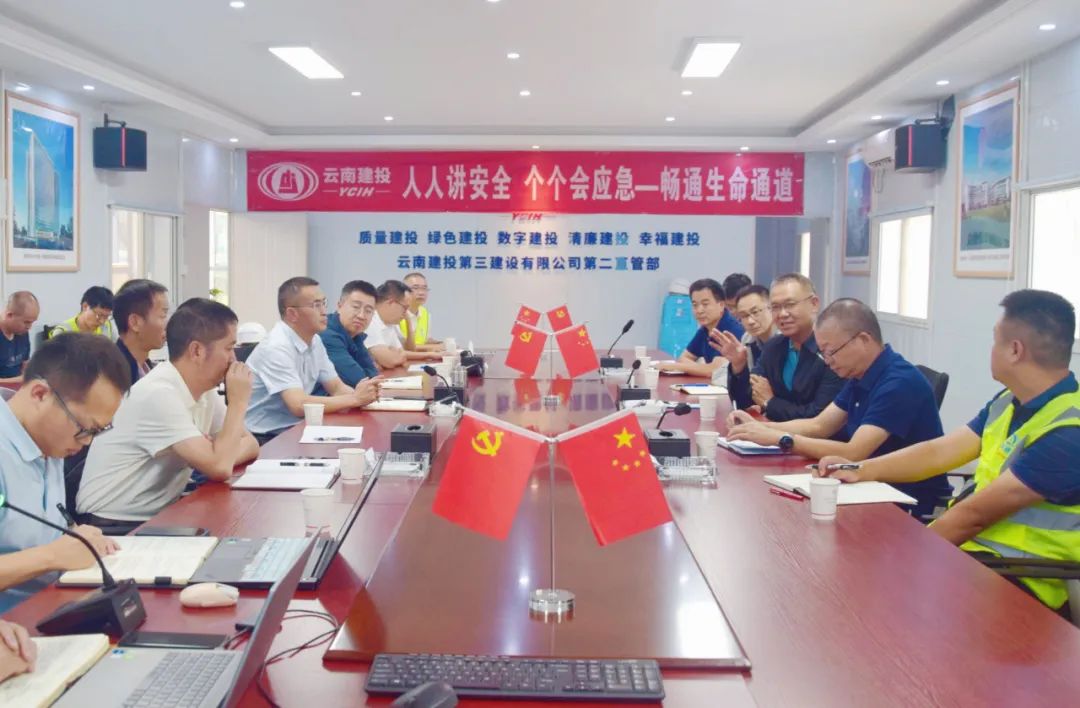 楊國文調研云南省婦幼保健院新院建設項目