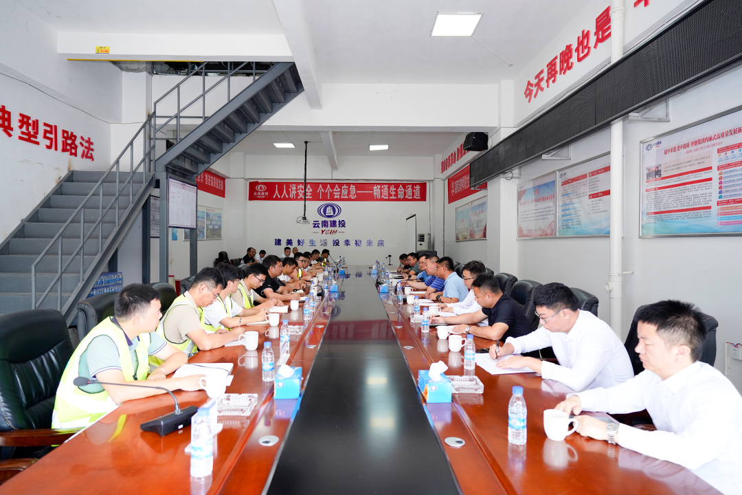 陳祖軍調研德宏片區強調：科學研判 統籌謀劃 確保項目建設取得新成效