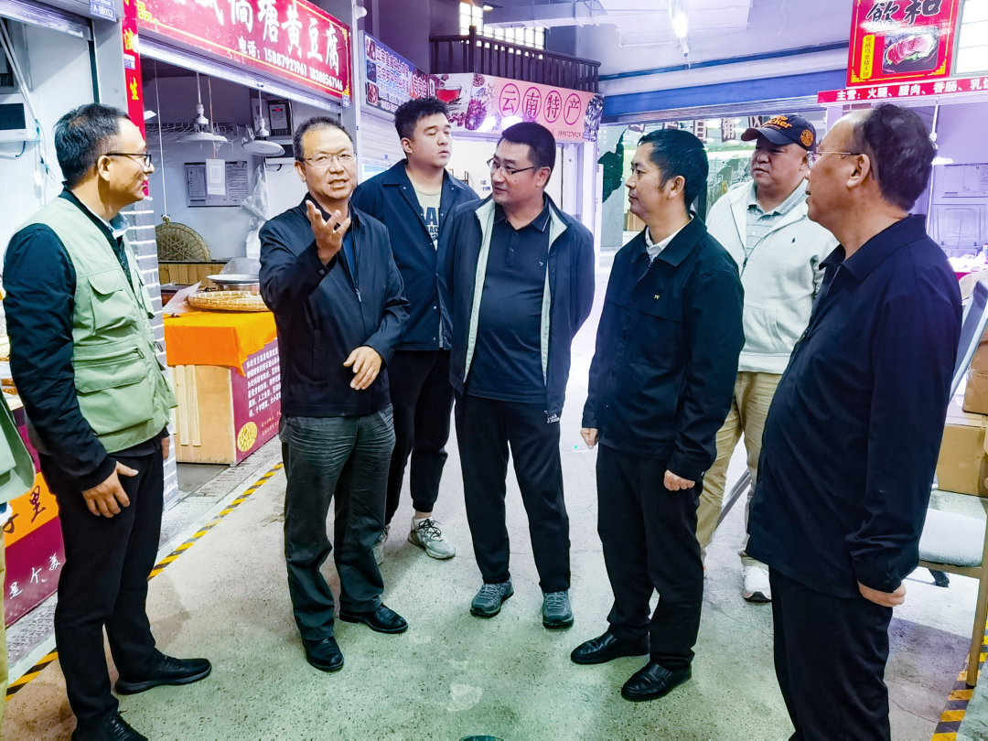 楊國文調研中航公司 檢查篆新·滇池菜市消防安全工作