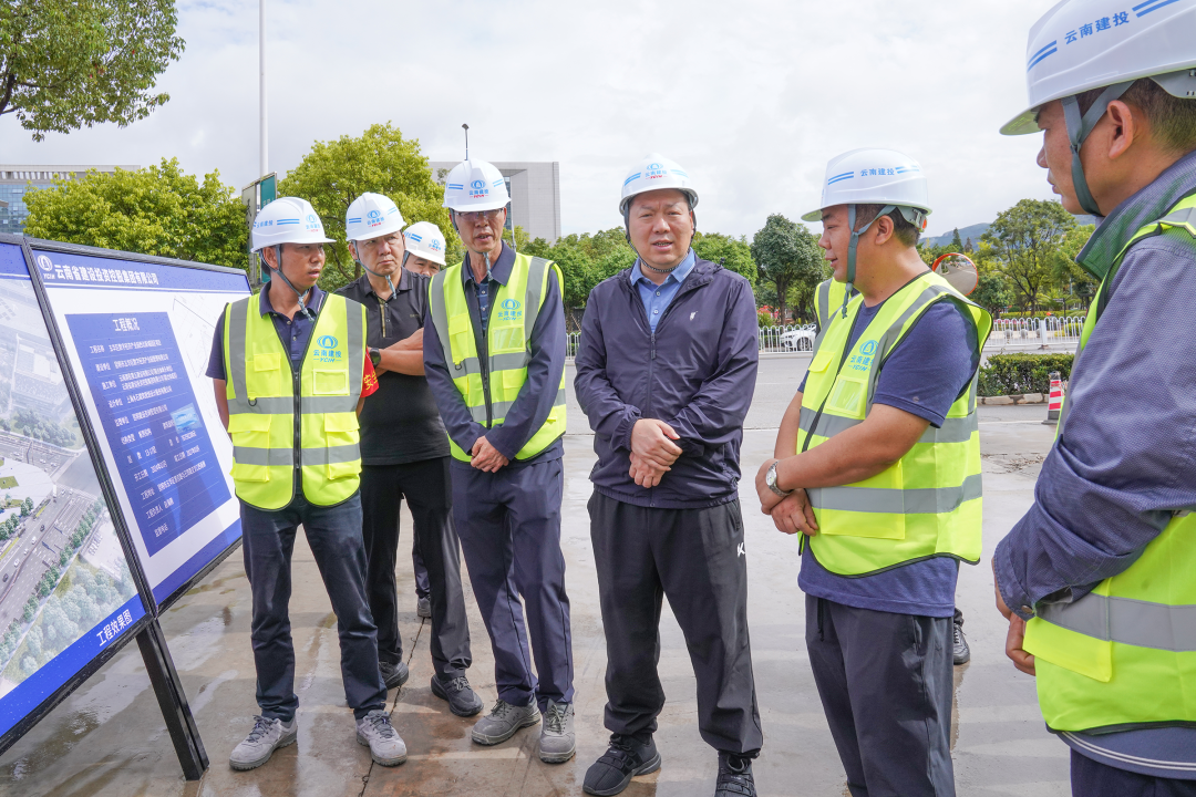 陳祖軍調(diào)研五華區(qū)數(shù)字經(jīng)濟(jì)產(chǎn)業(yè)園西北新城園區(qū)項(xiàng)目