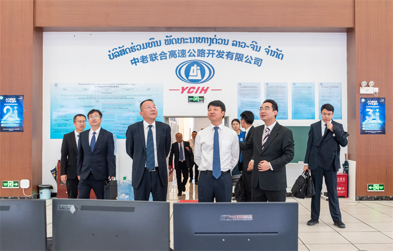 云南省代表團(tuán)調(diào)研中老高速項(xiàng)目和萬(wàn)象賽色塔綜合開發(fā)區(qū)