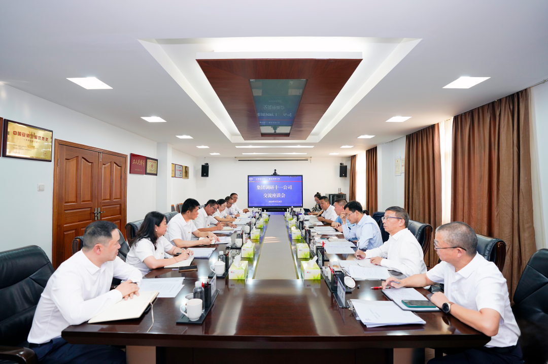 百日攻堅 陳祖軍率隊到十一公司督導幫扶